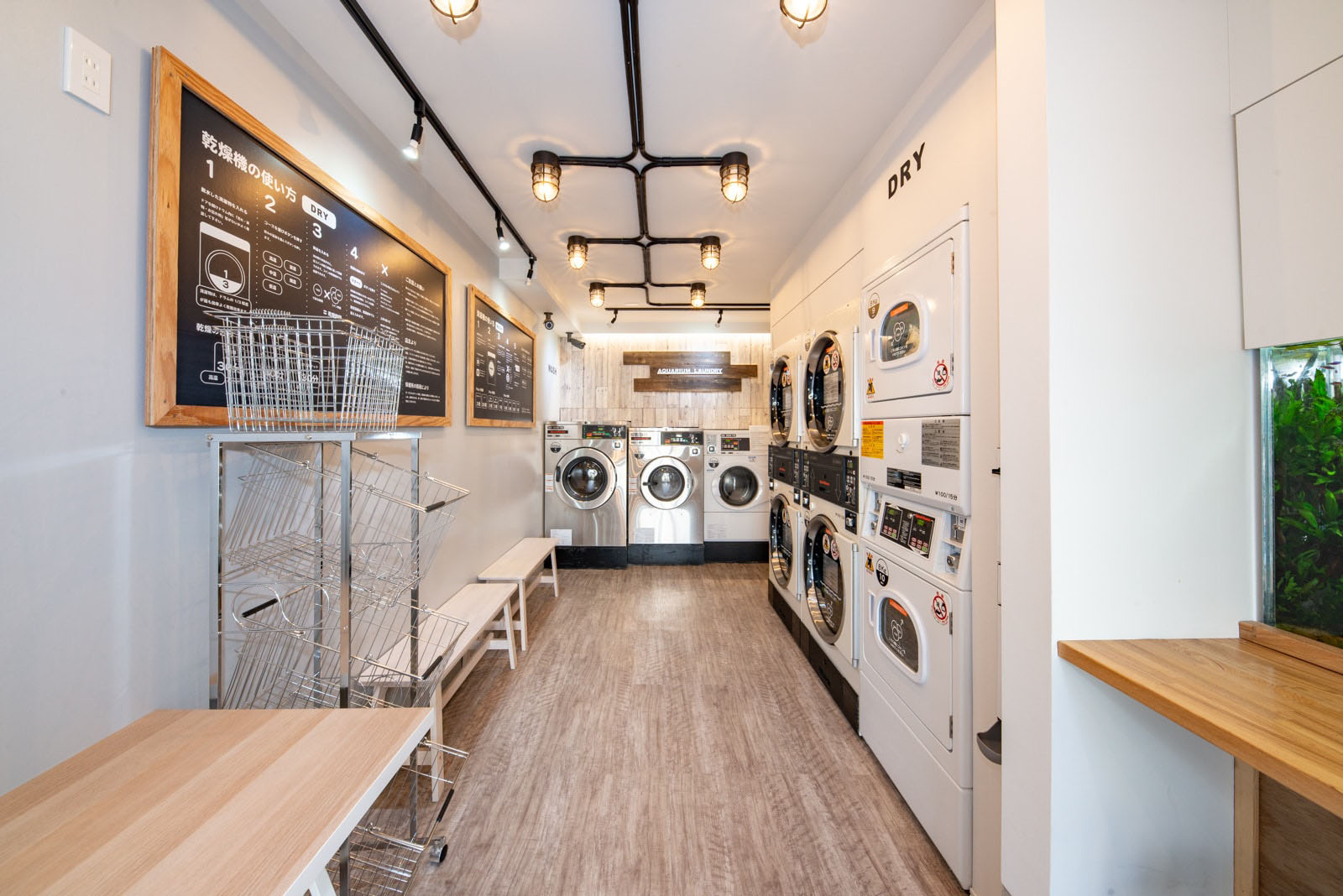 CLEANING&LAUNDRY MIYAKOYA | 住宅・リノベーション・店舗の設計デザイン｜一級建築士事務所SWING
